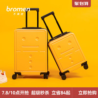 bromen 不莱玫 行李箱女小型20寸网红静音轻便万向轮学生登机密码旅行箱子