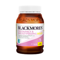 BLACKMORES 澳佳宝 澳洲Blackmores澳佳宝孕妇黄金营养素180粒 备孕期哺乳期叶酸DHA