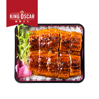 KING OSCAR KINGOSCAR 冷冻日式蒲烧鳗鱼段 180g 盒装 半成品方便菜 夜宵伴侣 国产海鲜水产