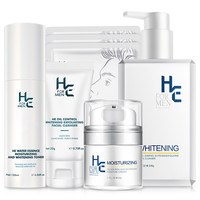 赫恩 H&E 男士美白焕颜护肤品套装洗面奶200g爽肤水120ml面霜50g面膜6片/盒
