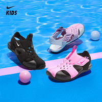 NIKE 耐克 Nike耐克运动凉鞋童鞋2020夏季新款女童婴童儿童沙滩鞋943827