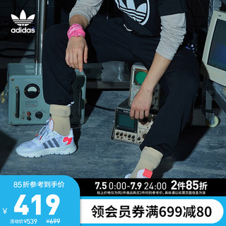 adidas ORIGINALS 阿迪达斯官网 adidas 三叶草 3STRIPE WRAP SW 男装运动裤FM1521 黑色/白 M(参考身高:179~185CM)