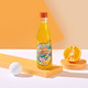 汉口二厂 励志汽水 香橙果酱橙汁气泡水 5瓶