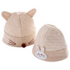 Wellber 威尔贝鲁 婴儿彩棉胎帽套装 猫咪+兔子 M