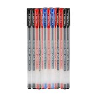 AIHAO 爱好 8761 拔帽中性笔 13黑色+5红色+2晶蓝色 0.5mm 20支装