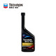 Chevron 雪佛龙 汽油添加剂 470ml 1瓶装 限时优惠(适用于SUV)