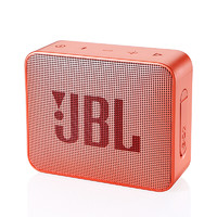 JBL 杰宝 GO2 便携式蓝牙音箱 糖果粉