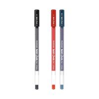 AIHAO 爱好 8761 拔帽中性笔 12黑色+12红色+12墨蓝色 0.5mm 36支装