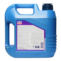 LIQUI MOLY 力魔 雷神系列 HC7 5W-30 SN级 全合成机油 4L