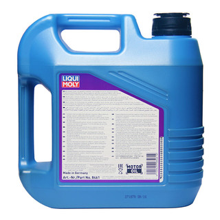 LIQUI MOLY 力魔 雷神系列 HC7 5W-30 SN级 全合成机油 5L