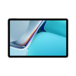 HUAWEI 华为 MatePad 11 平板电脑 6GB+128GB WLAN版