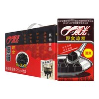 PURE MILK 晨光 即食凉粉