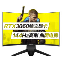 HAILAN 海兰 X7 27英寸 曲面屏 游戏一体机 黑色 (酷睿i7-10700F、RTX 3060 12G、16GB、512GB SSD、2560*1440、100%sRGB、IPS、144Hz)