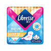 Libresse 薇尔 舒适V感极薄棉柔迷你日用卫生巾 19cm*14片