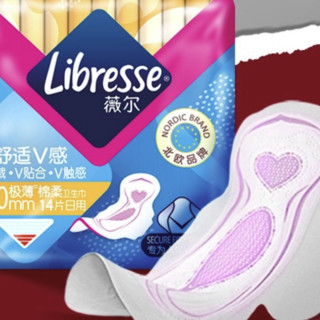 Libresse 薇尔 舒适V感极薄棉柔迷你日用卫生巾 19cm*14片