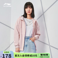 LI-NING 李宁 卫衣女士2021新款运动服时尚系列开衫长袖女装防嗮连帽运动服