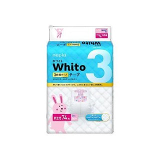 nepia 妮飘 Whito系列 3小时纸尿裤 NB74片