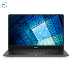 DELL 戴尔 Precision5530 15.6英寸设计本移动图形工作站笔记本I9-8950H/16G/512G固态/P2000 4G/WIN10