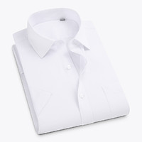 男士衬衫短袖正装商务工作白衬衫不易皱舒适纯色时尚休闲衬衫男 43 W1白色
