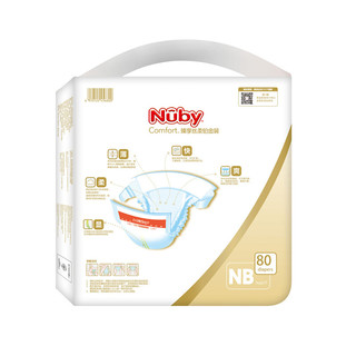 Nuby 努比 臻享丝柔系列 铂金装纸尿裤 NB80片