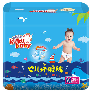 KUKUBABY 炫酷宝贝 纸尿裤