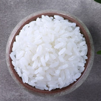 十月稻田 寒地之最 原粮稻花香2号 生态稻香米 5kg
