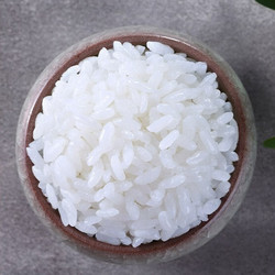 SHI YUE DAO TIAN 十月稻田 寒地之最 原粮稻花香2号 生态稻香米 5kg