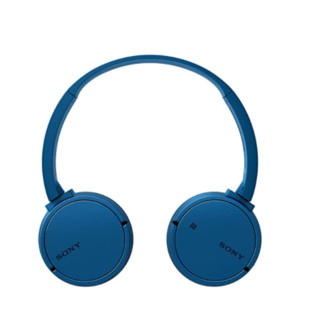 SONY 索尼 MDR-ZX220BT 耳罩式头戴式蓝牙耳机 蓝色