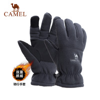 CAMEL 骆驼 户外保暖手套加厚摇粒绒保暖防风男女运动骑行手套