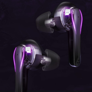 SANSUI 山水 TW11 入耳式真无线蓝牙耳机 紫色