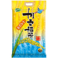 SHI YUE DAO TIAN 十月稻田 十月香稻米 5kg