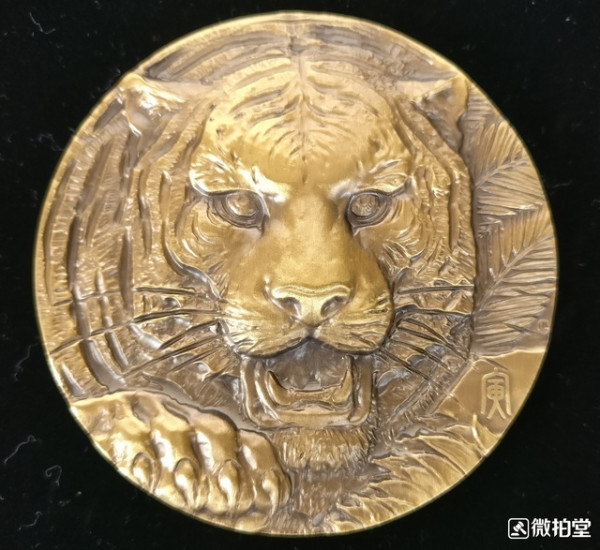 高浮雕虎头铜章上海造币厂虎年铜章60mm重约163克带证书