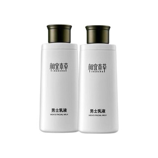 INOHERB 相宜本草 黑茶男士乳液