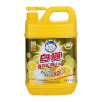 White Cat 白猫 高效去油洗洁精 2kg 柠檬香