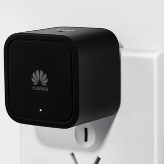 HUAWEI 华为 Q1 单频450M 家用无线路由器 WiFi-4 子母装 雅黑色