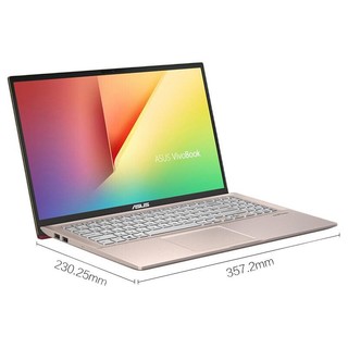 ASUS 华硕 VivoBook 15X 15.6英寸 轻薄本 海棠红(酷睿i5-8265U、MX250、8GB、512GB SSD、1080P、IPS）