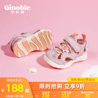 Ginoble 基诺浦 2021新夏机能鞋学步凉鞋男女宝宝包头凉鞋TXG1059