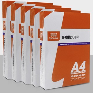 truecolor 真彩 A4纸打印复印纸 70g 100张