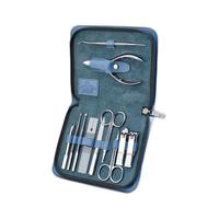 THREE SEVEN 777 NTS-8001 指甲刀套装 11件套 银色+蓝色包