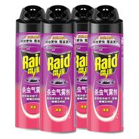 Raid 雷达蚊香 杀虫气雾剂 550ml*4瓶 清香