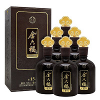 金六福 典陈15 50%vol 浓香型白酒 500ml*6瓶 整箱装