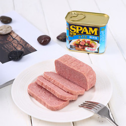 SPAM 世棒 午餐肉罐头清淡口味340g 开罐即食早餐火锅烧烤麻辣香锅食材