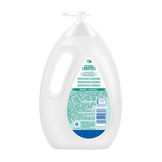 Johnson & Johnson 强生 婴儿多肽牛奶系列 婴儿牛奶沐浴露 1000ml*3瓶