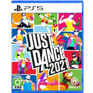 现货！PS5游戏 舞力全开2021 just dance 2021 舞动全身21 中文版 全新正品 体感舞蹈 PS5新主机专用 标准版