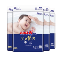 88VIP：GOO.N 大王 奢华肌系列 婴儿纸尿裤 S64片*4包