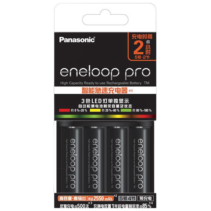 eneloop 爱乐普 3HCCA 5号镍氢充电电池 1.2V 2450mAh