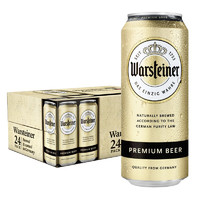 warsteiner 沃斯坦 比尔森 黄啤酒 500ml*24听 整箱装 德国原装进口