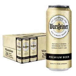 warsteiner 沃斯坦 比尔森啤酒 500ml*24听