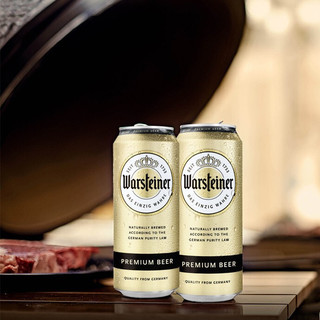 warsteiner 沃斯坦 比尔森 黄啤酒 500ml*24听