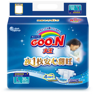 GOO.N 大王 甜睡系列 纸尿裤 L30片*6包